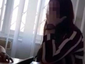 Фото пресс-службы Криворожского отдела полиции