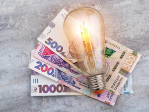 В Україні встановили нові тарифи на електроенергію з 1 червня: скільки будемо платити
