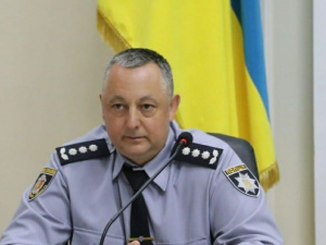 Фото пресс-службы полиции Днепропетровской области