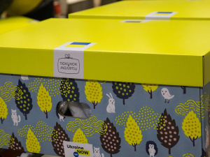 Чи вистачить батькам «Пакунків малюка»? Коли уряд планує новий тендер на закупівлю