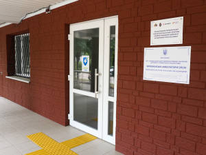 Фото пресслужби компанії Метінвест