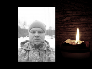 Фото із мережі Інтернет