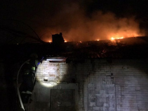 ГСЧС Днепропетровской области