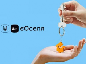 фото з відкритих джерел