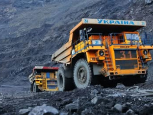 Фото пресслужби компанії Метінвест