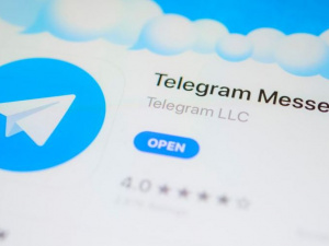 Фото із мережі інтернет