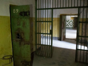 Фото из сети Интернет