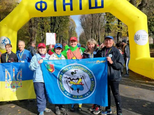 Фото: Неллі Бугаєнко (Facebook)