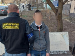 Фото: Департамент боротьби з наркозлочинністю Національної поліції України