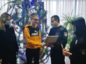 Фото пресслужби Криворізького районного управління поліції