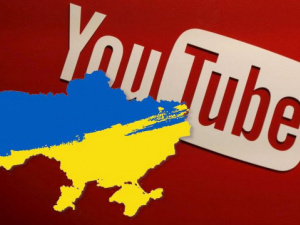 Фото з відкритих джерел