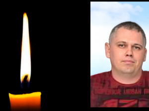 Фото krivbass.city