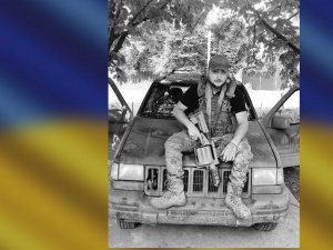 Фото редакції krivbass.city