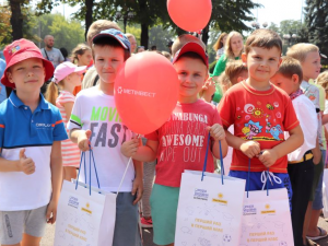 Фото пресслужби компанії Метінвест