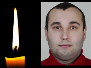 Фото krivbass.city