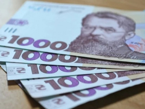 Фото з відкритих джерел