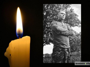 Росіяни на фронті вбили 24-річного криворізького футболіста Владислава Хаткевича