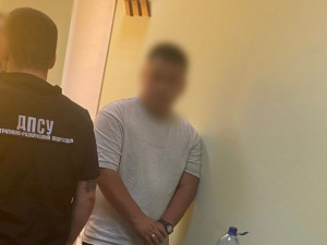 Фото з відкритих джерел