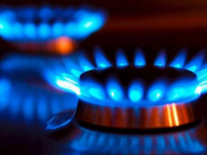 Криворіжці можуть змінити постачальника газу: як це зробити