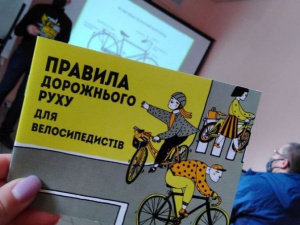 Фото редакції krivbass.city