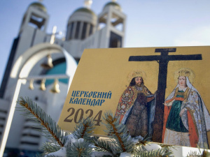 Фото з відкритих джерел 