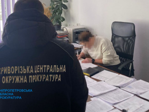 Вкрала 700 тисяч гривень: директорка криворізького товариства підозрюється у махінаціях з генераторами