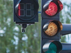 Фото із мережі Інтернет