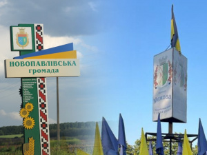 Фото Межівський меридіан