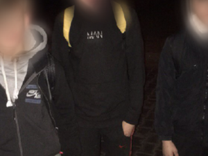 Фото полиции охраны Кривого Рога