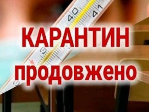 Фото із мережі інтернет