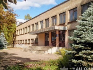 Фото пресслужби поліції Дніпропетровської області