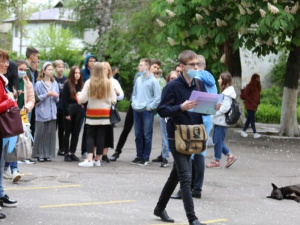 Фото редакції krivbass.city