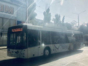 Фото редакции krivbass.city 