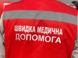 Фото редакції krivbass.city