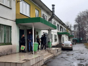 Фото редакції krivbass.city