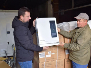 Фото Софіївської  тергромади