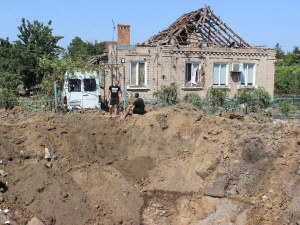 Фото Дніпропетровської ОВА