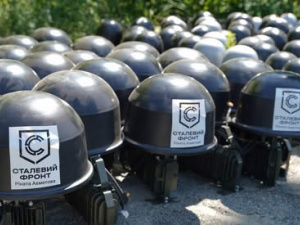 Фото пресслужби компанії Метінвест