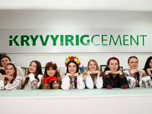 Робота у Кривому Розі, фото пресслужби "Кривий Ріг Цемент"