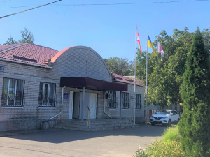 Фото редакції krivbass.city