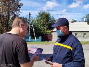 Профілактичні заходи від рятувальників: у Криворізькому районі розповіли про правила безпеки при виявленні ВНП