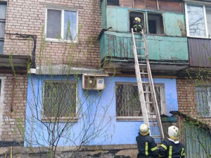 Фото ГСЧС Днепропетровской области 