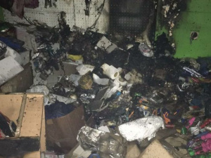 Фото пресс-службы ГСЧС Днепропетровской области