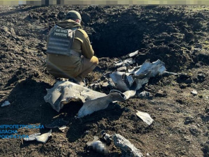 Фото Дніпропетровської обласної прокуратури