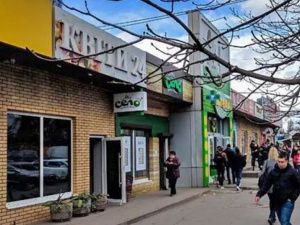 Фото из сети Интернет