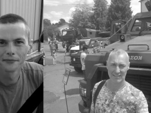 Фото із соціальних мереж