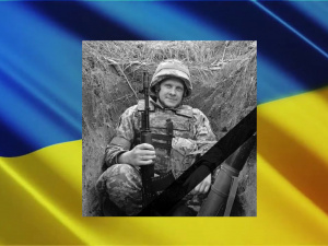 У російсько-українській війні загинув криворіжець Юрій Созонюк: що відомо