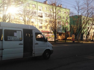 Фото редакції krivbass.city