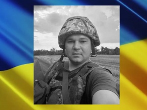 Стало відомо про ще одну втрату – у війні загинув криворіжець Дмитро Репетило