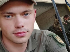 Фото: Вікторія Третяк (Facebook)